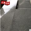 特惠芝麻黑廣場板 深灰色花崗巖廣場板安裝 北方芝麻黑石材直銷商