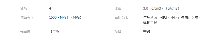 QQ截圖20190417134057