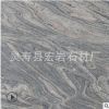 專業(yè)供應海浪灰大理石 幻彩麻毛光板 醫(yī)院浪淘沙毛光板