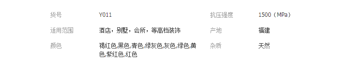 QQ截圖20190417134307