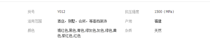 QQ截圖20190417134402