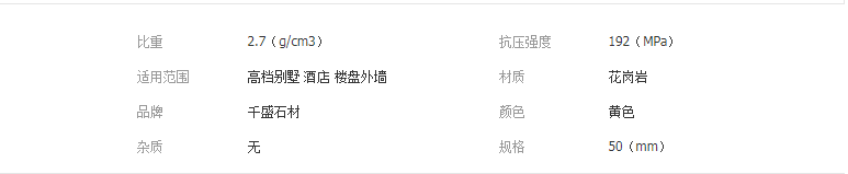 QQ截圖20190417134638