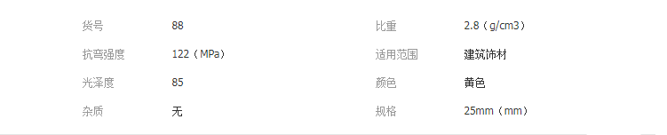 QQ截圖20190417134821