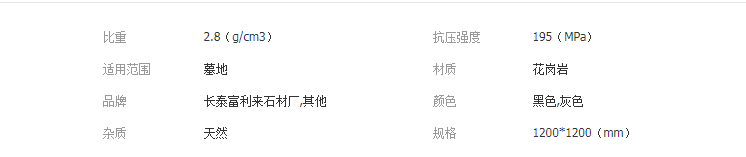 QQ截圖20190417135122