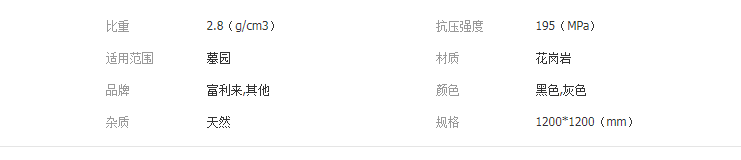 QQ截圖20190417135211