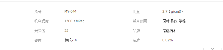 QQ截圖20190417135600