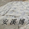 供應(yīng)工地施工采用的工具（無聲膨脹劑 無聲破碎劑 靜態(tài)破碎劑 巖石膨脹劑）