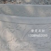 供應(yīng)重慶石雕廠低價(jià)出售石雕水缸 石缸