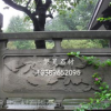 青石欄桿價(jià)格