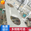 天然大理石 中花白 雪花白魚肚白 雅士白爵士白卡拉拉白雙盆有邊