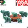 批發(fā)天然玉石工藝品玉石擺件大象寶石玉雕刻小禮品居家桌面擺飾