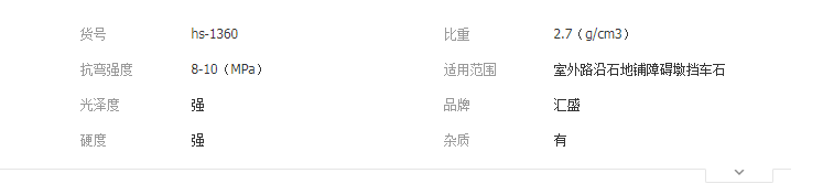 QQ截圖20190418113859