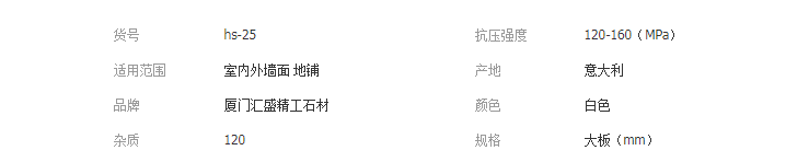 QQ截圖20190418113947