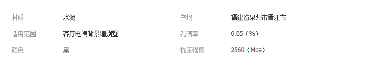 QQ截圖20190418114132