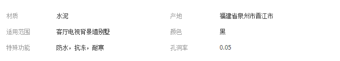 QQ截圖20190418114233