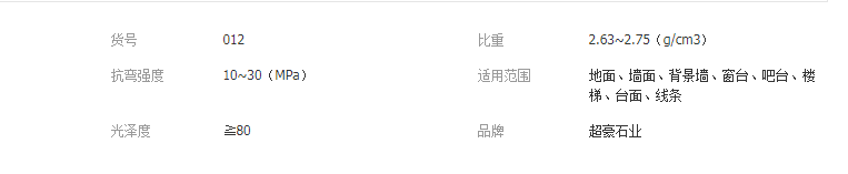 QQ截圖20190418114616