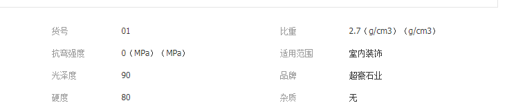 QQ截圖20190418114712