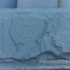 供應(yīng)綠砂巖