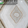 大理石拋光 武漢石材批發(fā)武漢鑫閩豐石材網(wǎng)