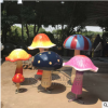 園林景觀玻璃鋼廣州源頭廠家定做設(shè)計(jì)植物蘑菇雕塑擺件