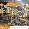 定做熱銷人物雕塑 彩繪仿銅公園廣場(chǎng)商業(yè)街人物雕塑 供應(yīng)銅雕雕塑