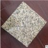 天然黃銹光面 優(yōu)質(zhì)花崗巖石材黃金鉆 湖北隨州黃金鉆干掛墻面