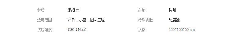 QQ截圖20190419133858
