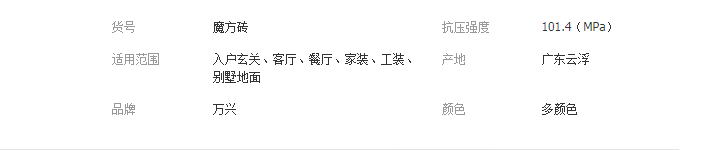 QQ截圖20190419134538