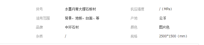 QQ截圖20190419134742