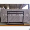 廠家直銷 天然大理石桌面 大理石板批發(fā) 新中花白大理石板材