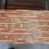 供應(yīng)河南水晶黃大理石蘑菇石文化石外墻磚效果圖