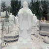 易創(chuàng) 孔子石雕 古代書本書籍大理石刻字石書教育文化雕刻公園擺件