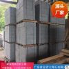 廣東路沿石廠家直銷 花崗巖側(cè)石 路沿石 路邊石 可來圖定制