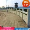 廣東廠家直銷花崗巖石欄桿 芝麻白雕刻欄桿 河道護欄 圍河欄桿