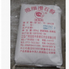 浙江滑石粉1250目滑石粉 廣西龍勝華美滑石開發(fā)有限公司廠家直銷