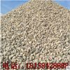 鵝卵石 產(chǎn)地批發(fā)3-5 5-8 8-12各種規(guī)格卵石鋪路變壓器工程