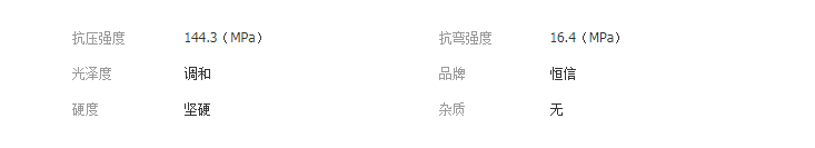 QQ截圖20190423135658