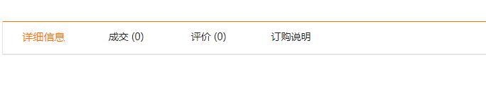 QQ截圖20190423135917