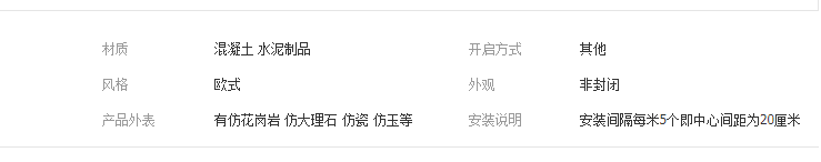 QQ截圖20190423141338