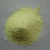 供應(yīng)美石寶yellow powder結(jié)晶粉