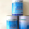 美石寶油性石材 增艷防護(hù)劑