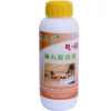 美石寶m-68麻石除銹劑