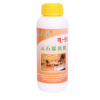 美石寶m-98麻石除銹劑