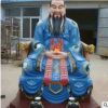 廠家直銷批發(fā) 定制 玻璃鋼 佛像四大天王佛像財神觀音佛像制作