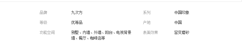 QQ截圖20190424140708