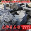 英德望埠噸位太湖石 產地直銷批發(fā)天然景觀石 園林造景自然假山石