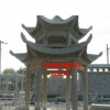 供應(yīng)青石石亭