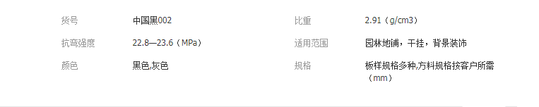 QQ截圖20190425134605