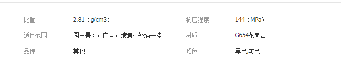 QQ截圖20190425134730