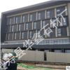 河北黑踢腳線